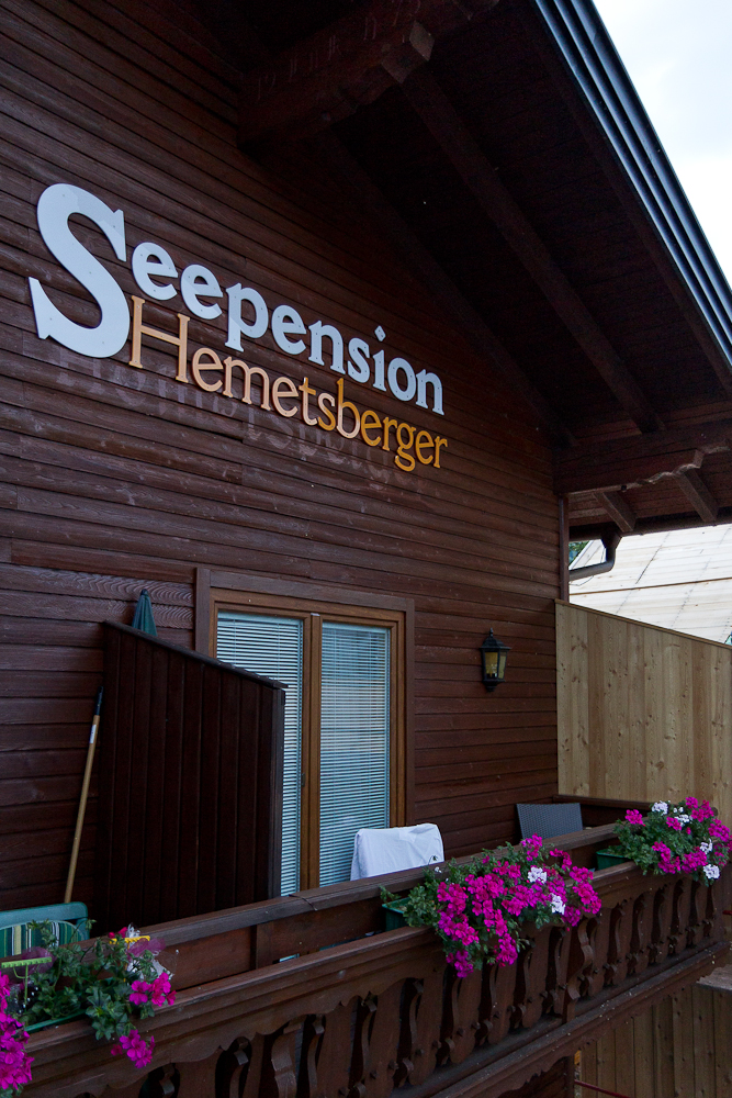 Seepension Hemetsberger, Mondsee © Татьяна Гладченко, 2013