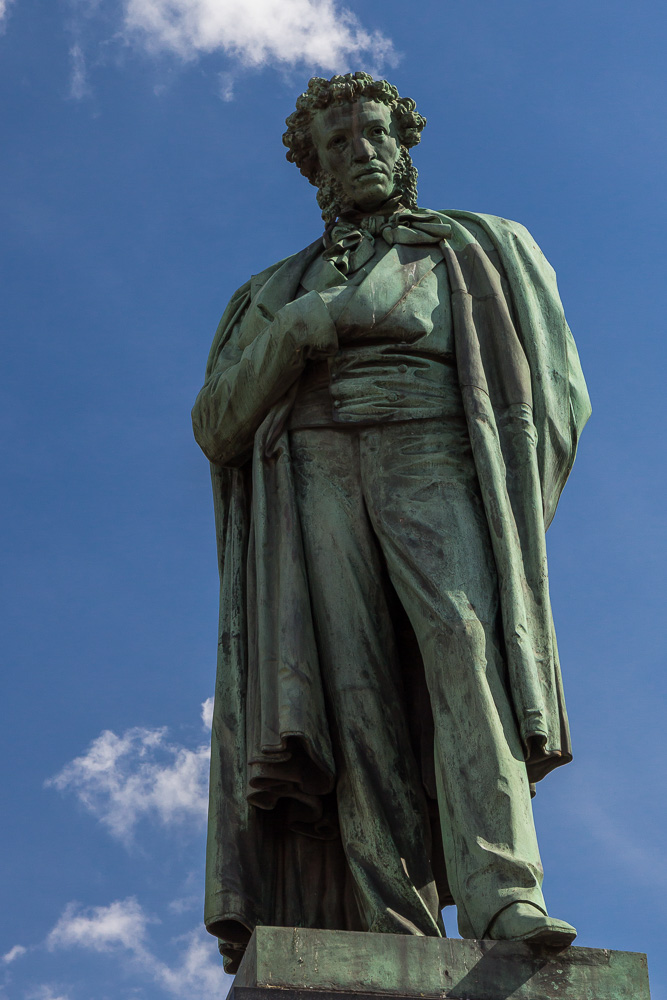 Памятнику Пушкину на одноимённой площади в Москве © Татьяна Гладченко, 2015