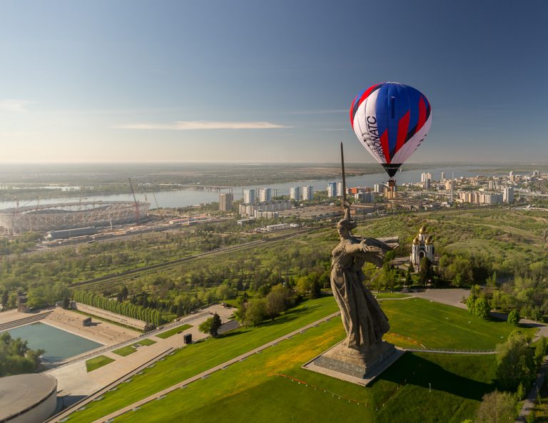 Aeronuts, Volgograd © Tatiana Gladchenko