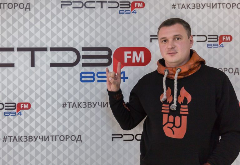 RadioRostivFM© Tatiana Gladchenko