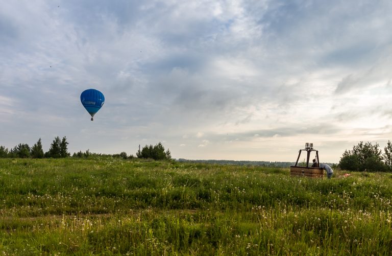 BalloonCupVL 2017 © Tatiana Gladchenko
