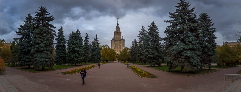 MSU 2017 © Tatiana Gladchenko
