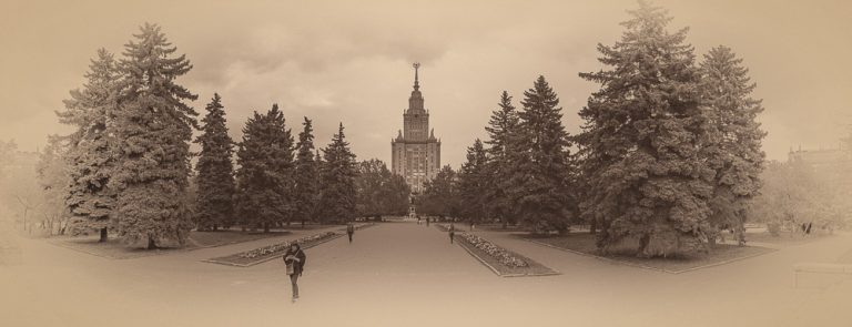 MSU 2017 © Tatiana Gladchenko