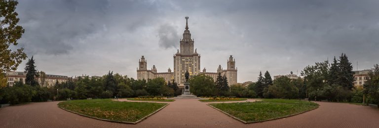 MSU 2017 © Tatiana Gladchenko
